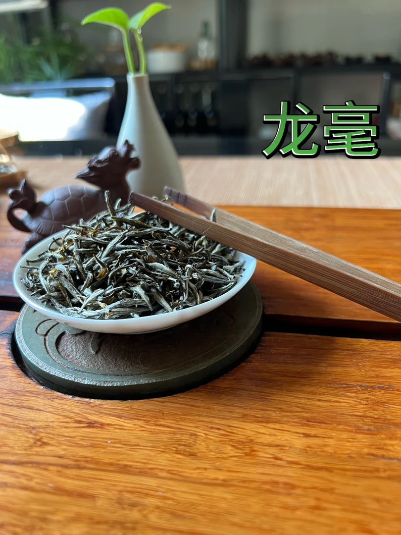 京味花茶 龙毫2袋 100g/1袋 香甜不苦新茶 茉莉花茶