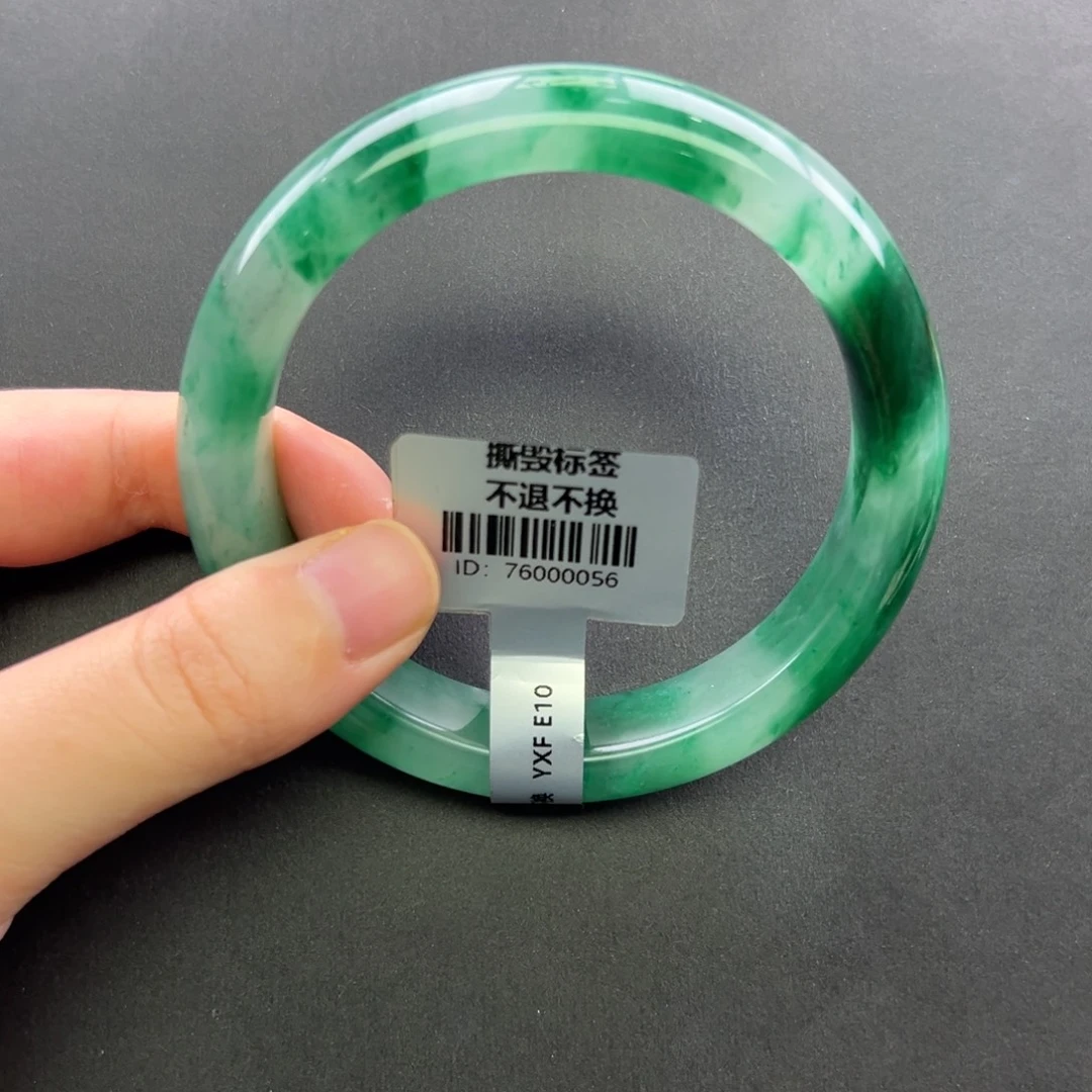 石英质玉未镶嵌手镯+瑶瑶60.6