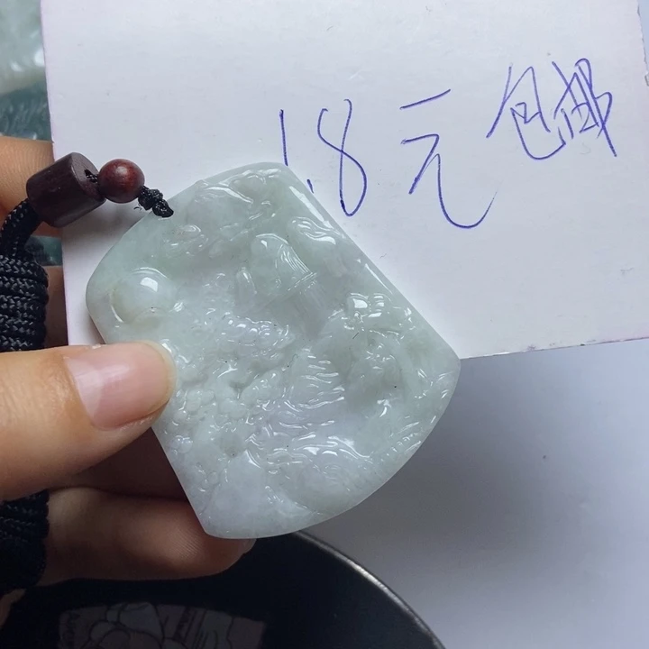 ****庆翡翠未镶嵌颈饰翡翠