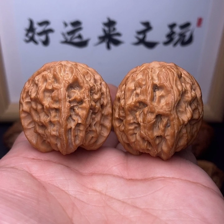 核桃全品小苹果园