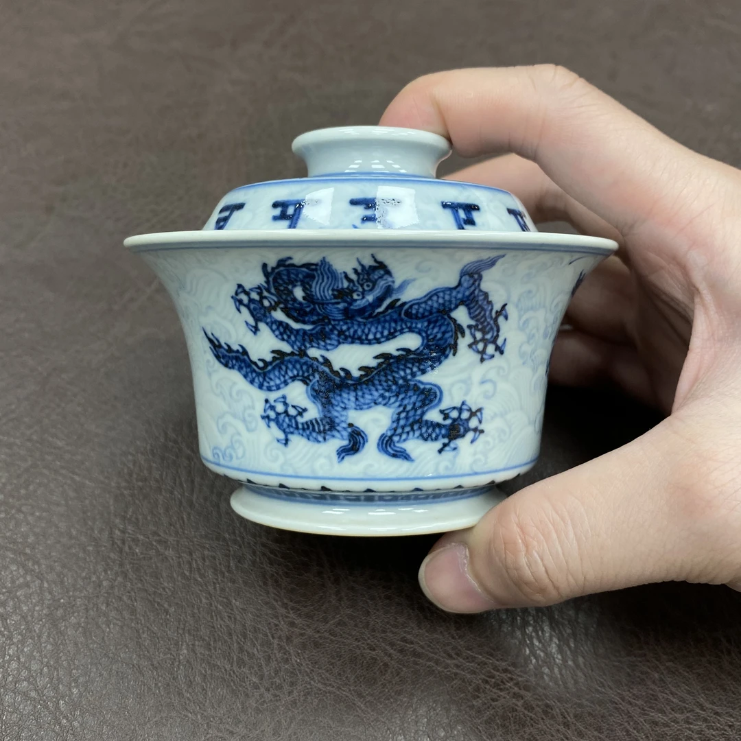 又见春风青花海水三龙马蹄盖碗景德镇纯手工纯手绘茶具茶器