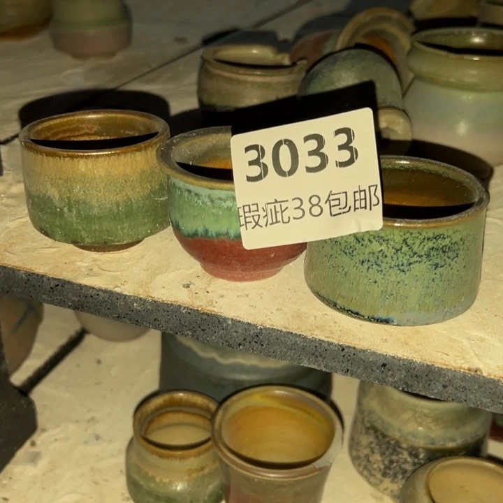 厂家直销瑕疵福利局38包邮