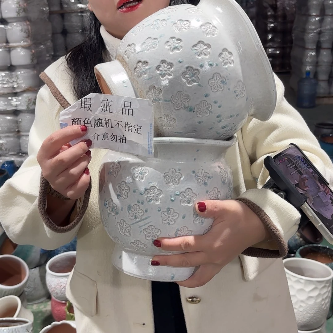 20/20瑕疵瑕疵两个