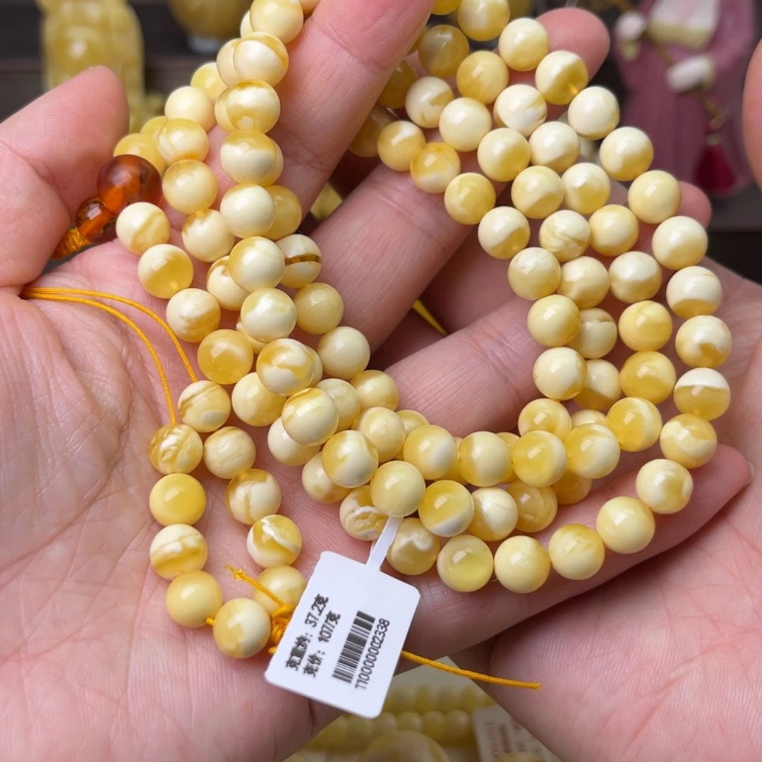 蜜蜡颈饰未镶嵌8圆珠108瓷白蜡聚宝盆