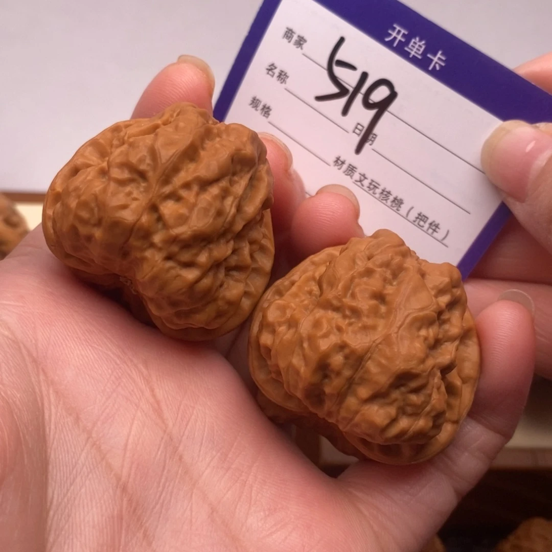 文玩核桃把件边36左右