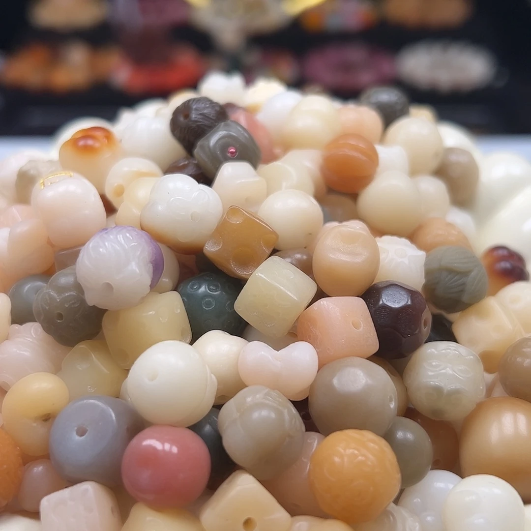 菩提根/象牙果手串配件混锅100颗