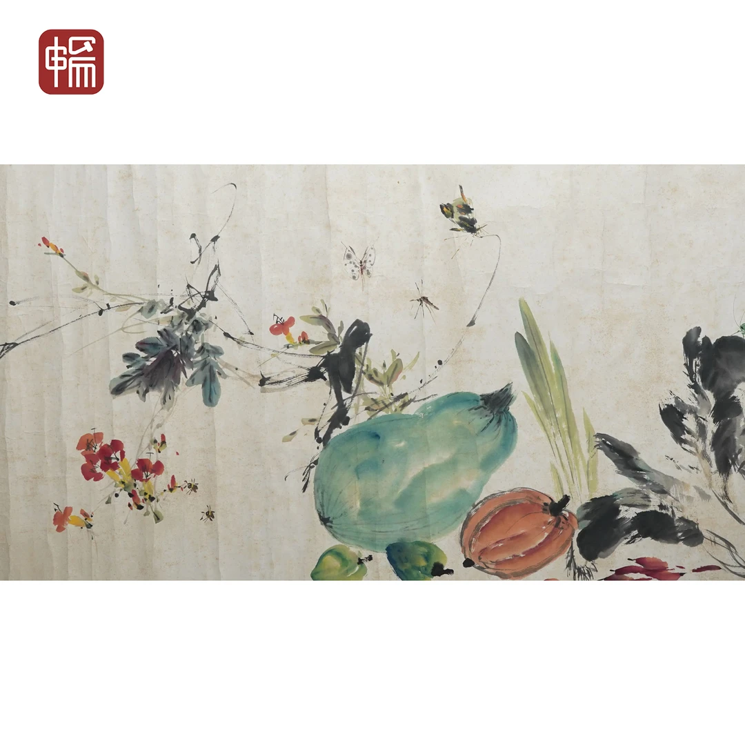 T1263 1976年作《果蔬图》王庭钧135*68（8.26平尺） 纸本镜片FL