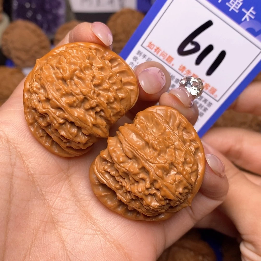 文玩核桃把件40球白 611
