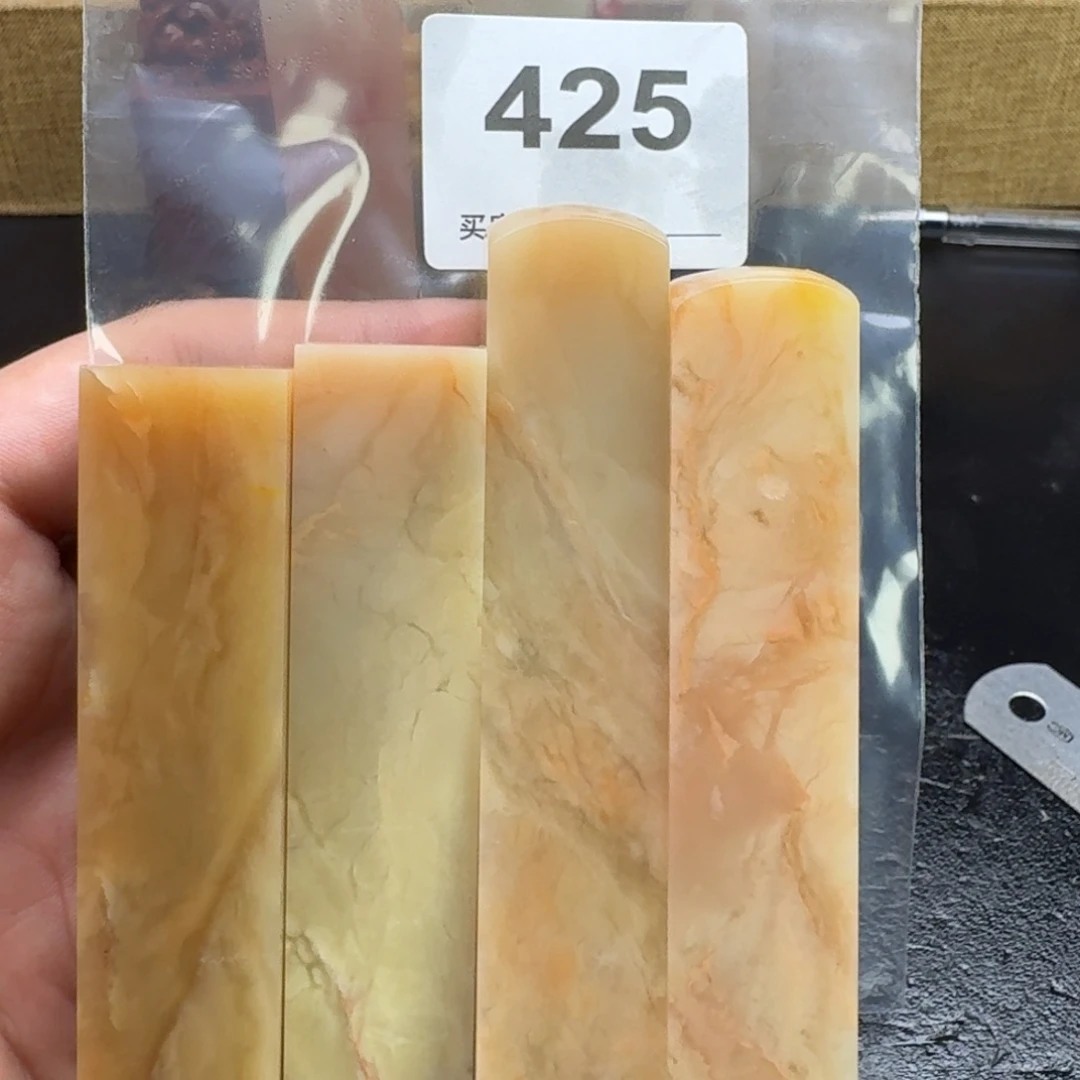 金***月老挝石老挝石老挝石