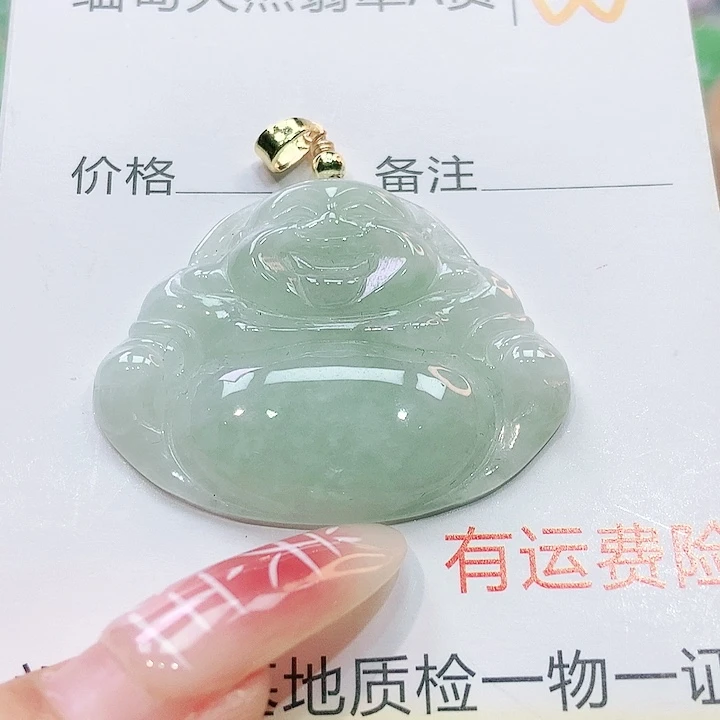 【闪购商品】翡翠颈饰未镶嵌翡翠