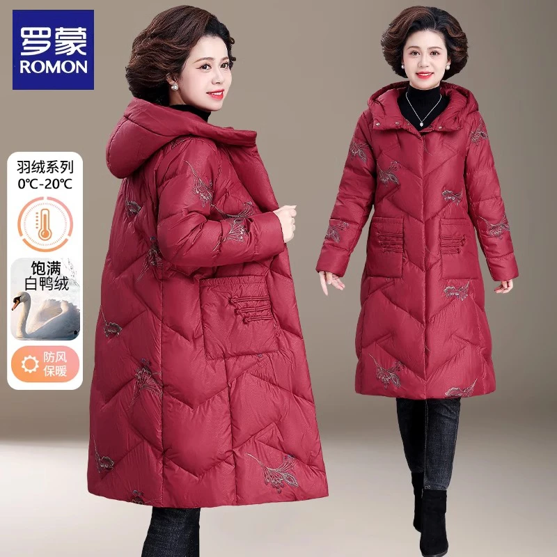 罗蒙本命年妈妈冬装羽绒服中长款中老年妈妈冬季保暖加厚绣花外套