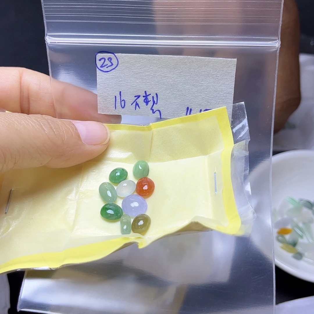 不***名定制翡翠未镶嵌不退