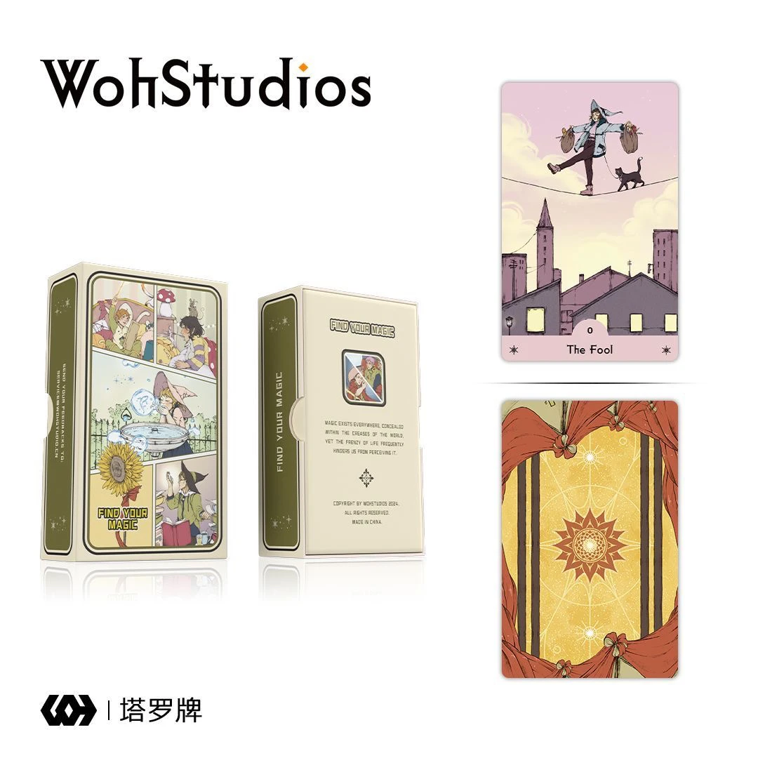 正版魔法本心塔罗牌韦特系78张黑芯纸渡边塔luo牌之眼tarot