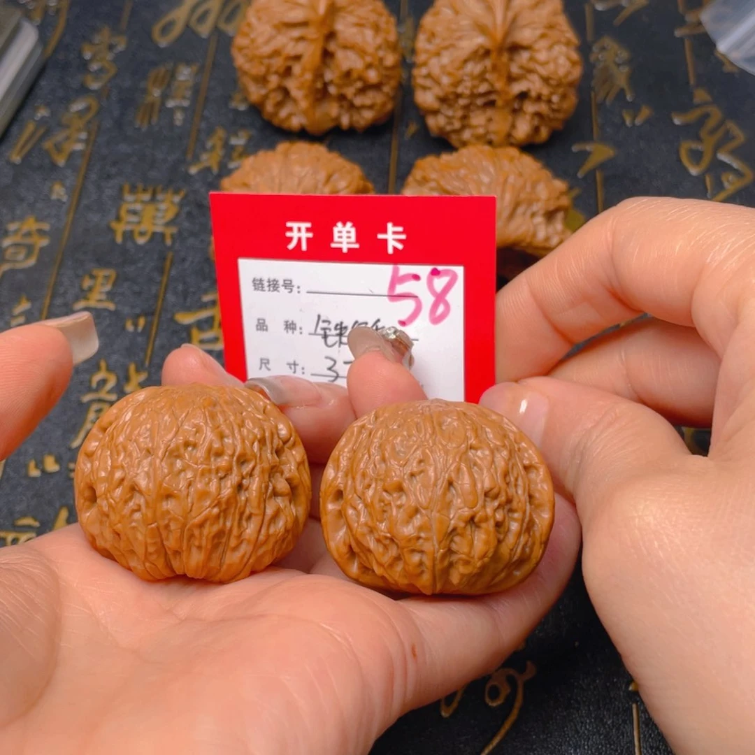 桃核吊坠文玩的好