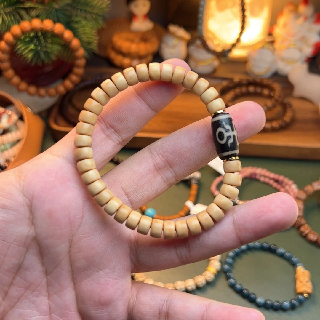 菩提根/象牙果手串