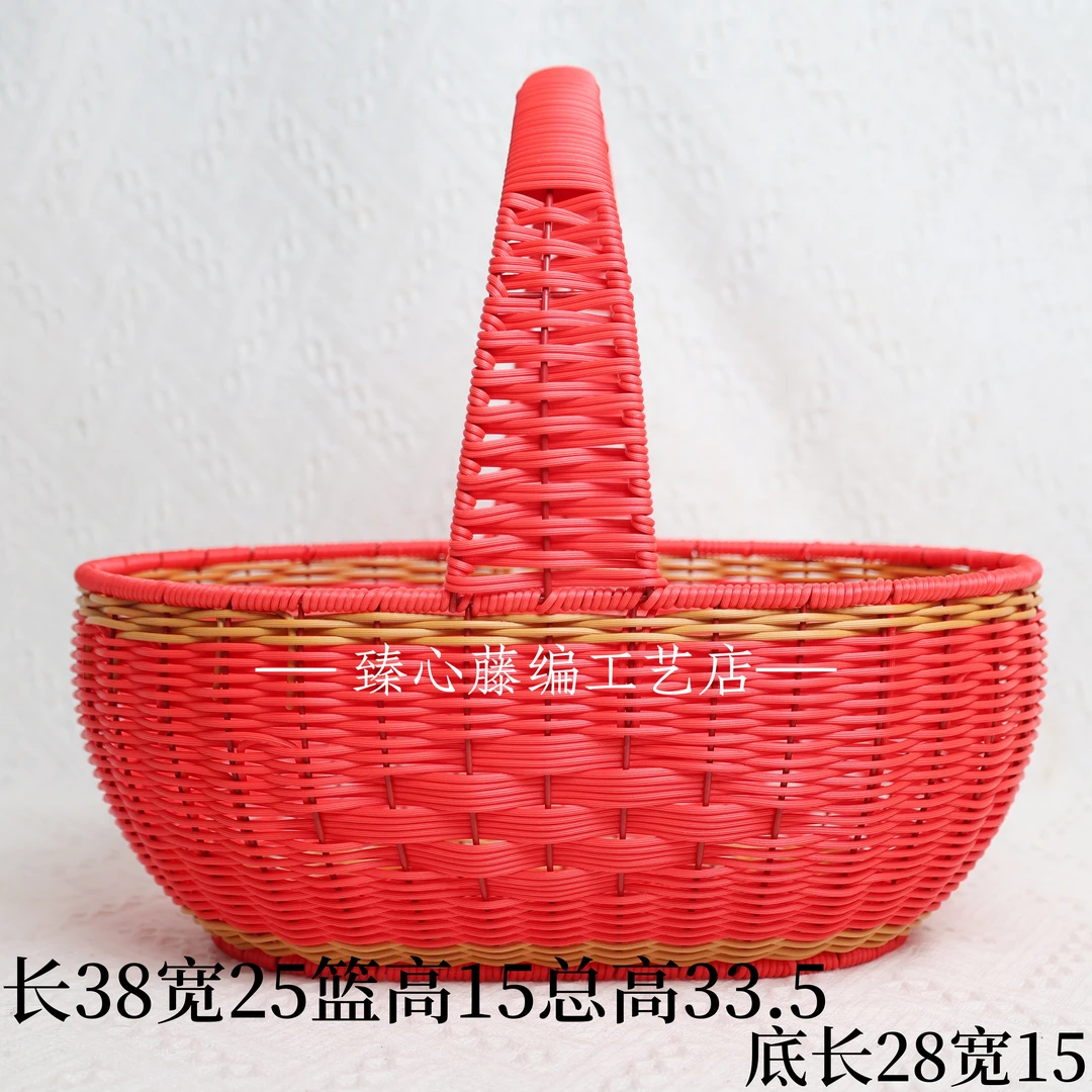 TY48中号红色】家用创意购物买菜篮鸡蛋篮水果采摘篮pp仿藤