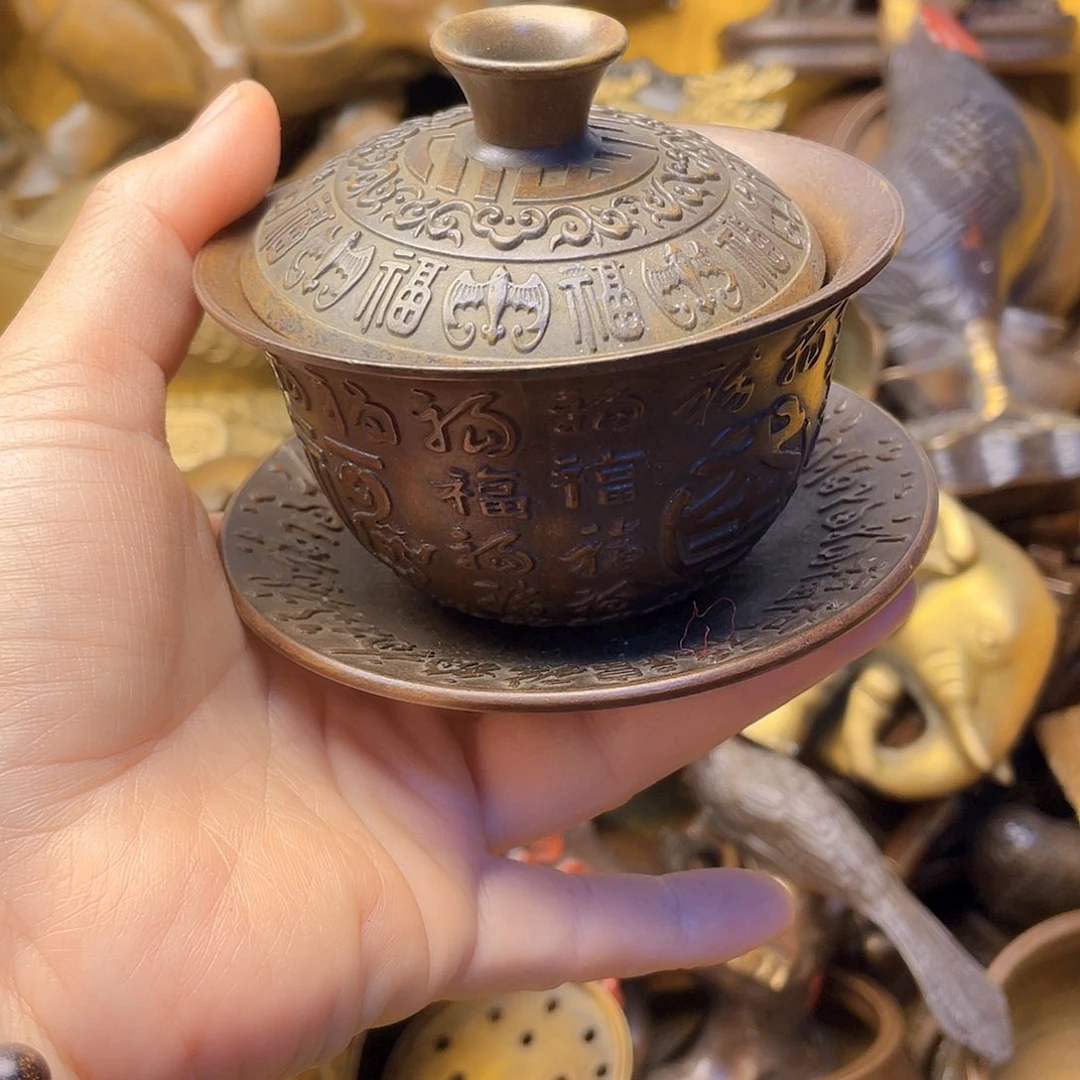 铜器时代，铜器时代