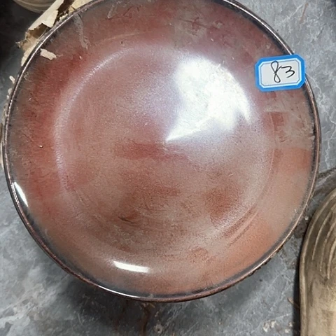 瓷片国营厂库存18.5厘米83