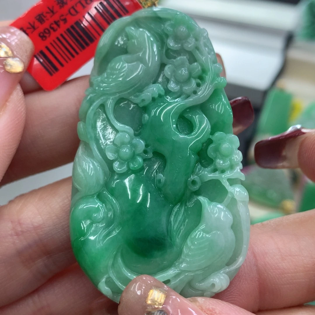 翡翠吊坠(不含链)18K金镶嵌