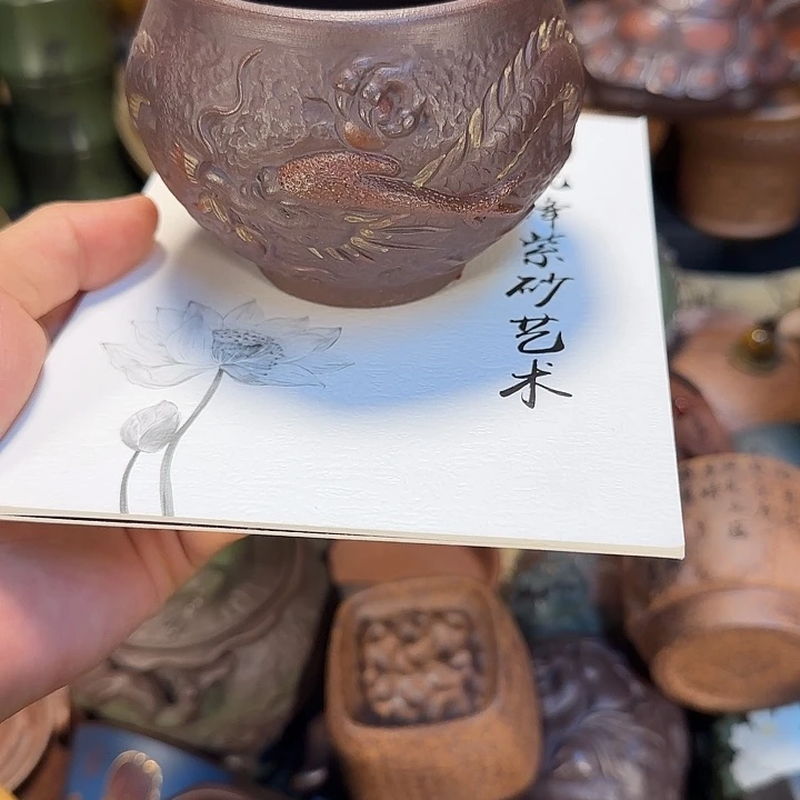 茶杯紫砂宜兴紫砂茶杯