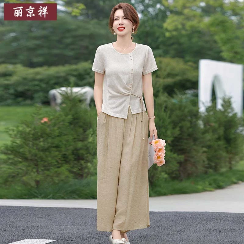 年轻妈妈夏装洋气阔腿裤套装2025新款中年女夏季端庄大气短袖小衫