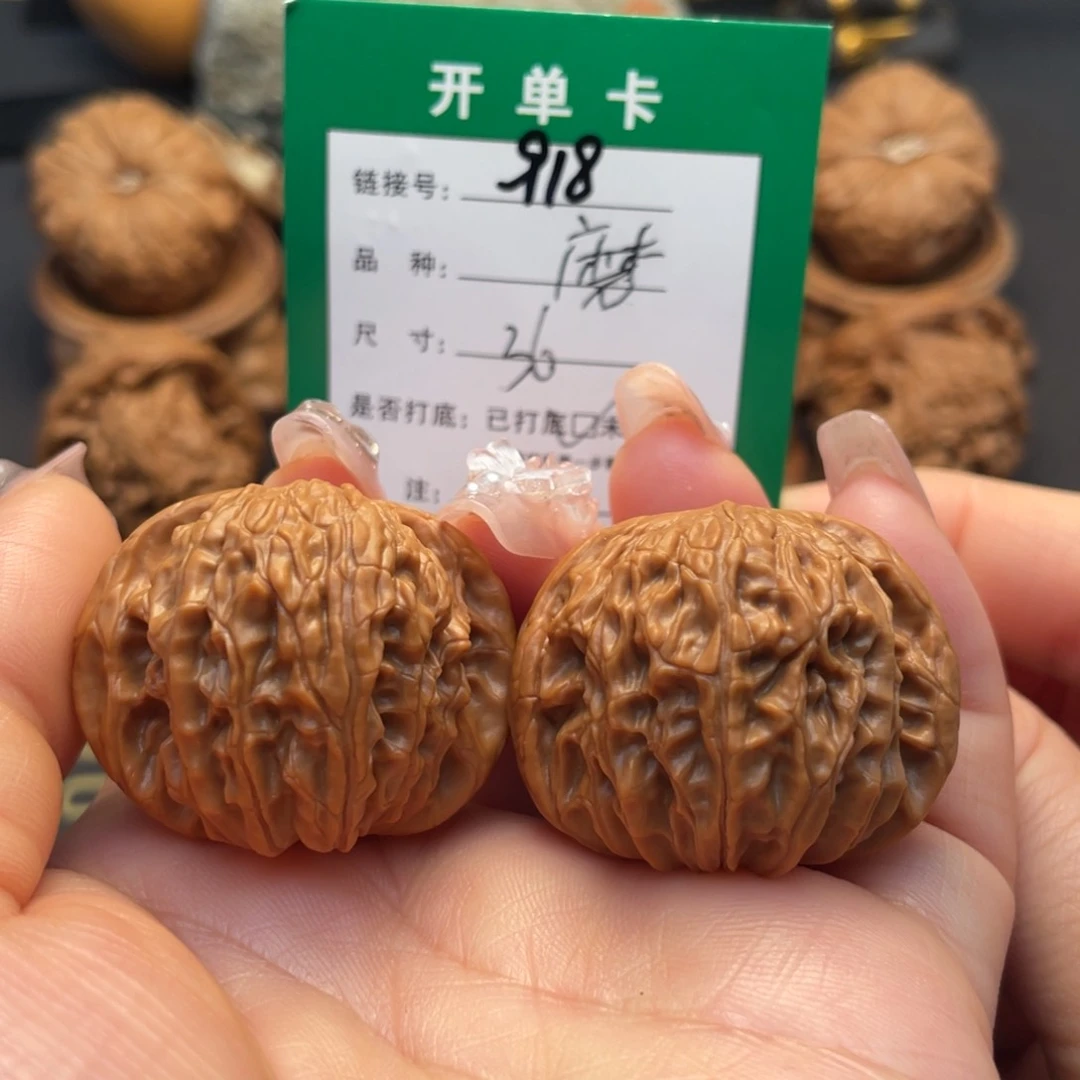 桃核吊坠文玩核桃