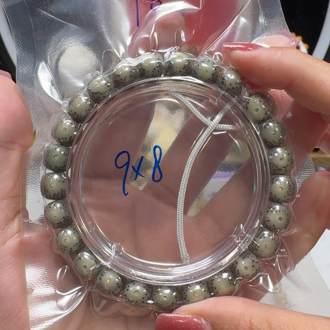 星月菩提吊坠T6福利9×8