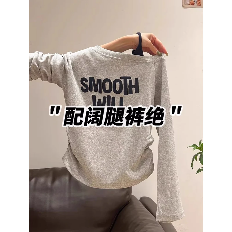 芯娇晴花灰字母减龄撞色长袖T恤女2025新款早秋韩系收腰露肩上衣