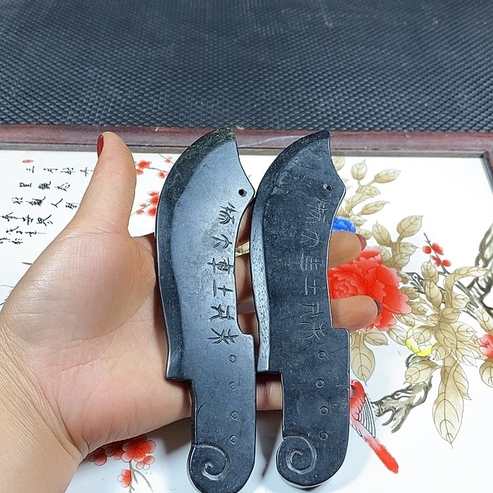 紫砂闪购链接一图一物