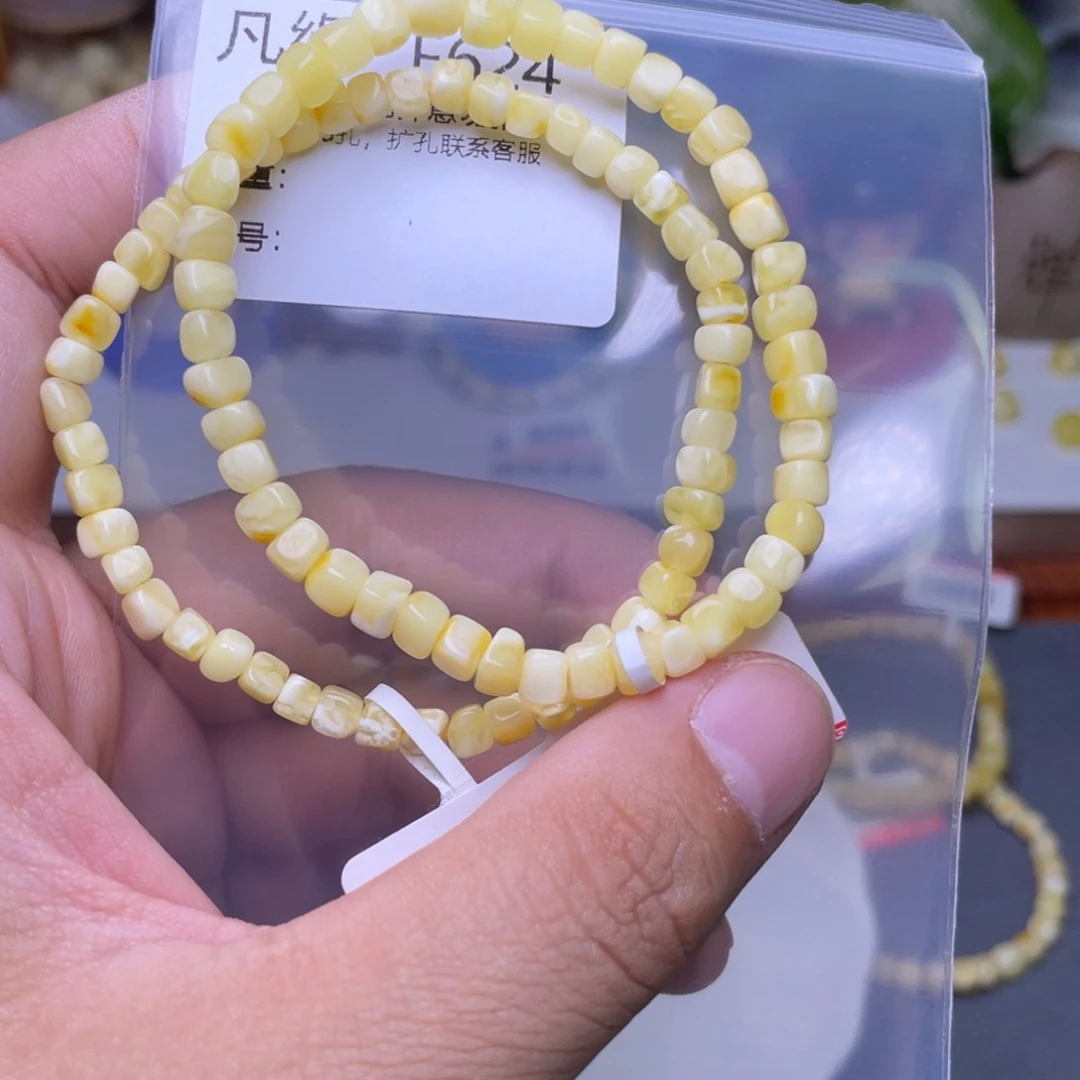 琥珀未镶嵌珠宝奇石小****嘟