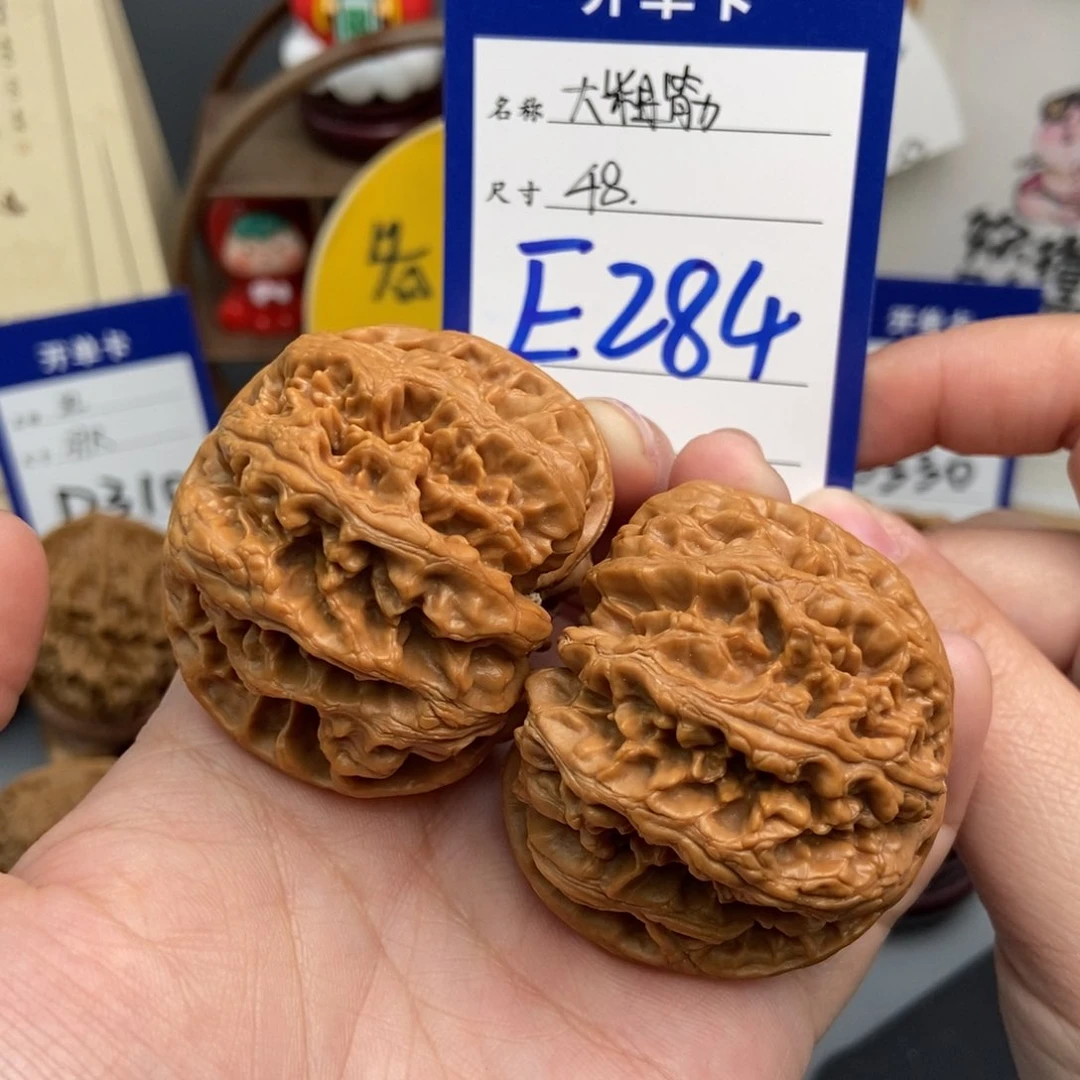 文玩核桃吊坠黎****桑48大粗筋