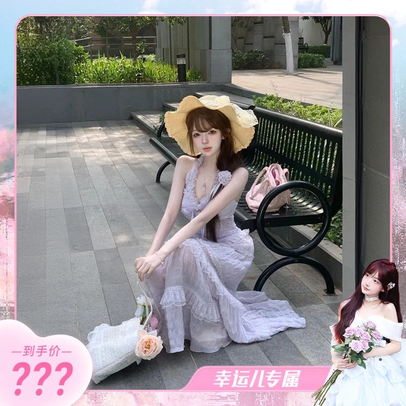 赴约山海夏季修身显瘦温柔风法式设计感挂脖上衣+半身长裙套装女