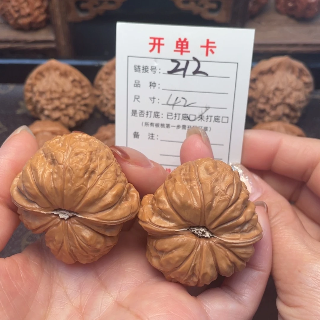 把件桃核文玩核桃