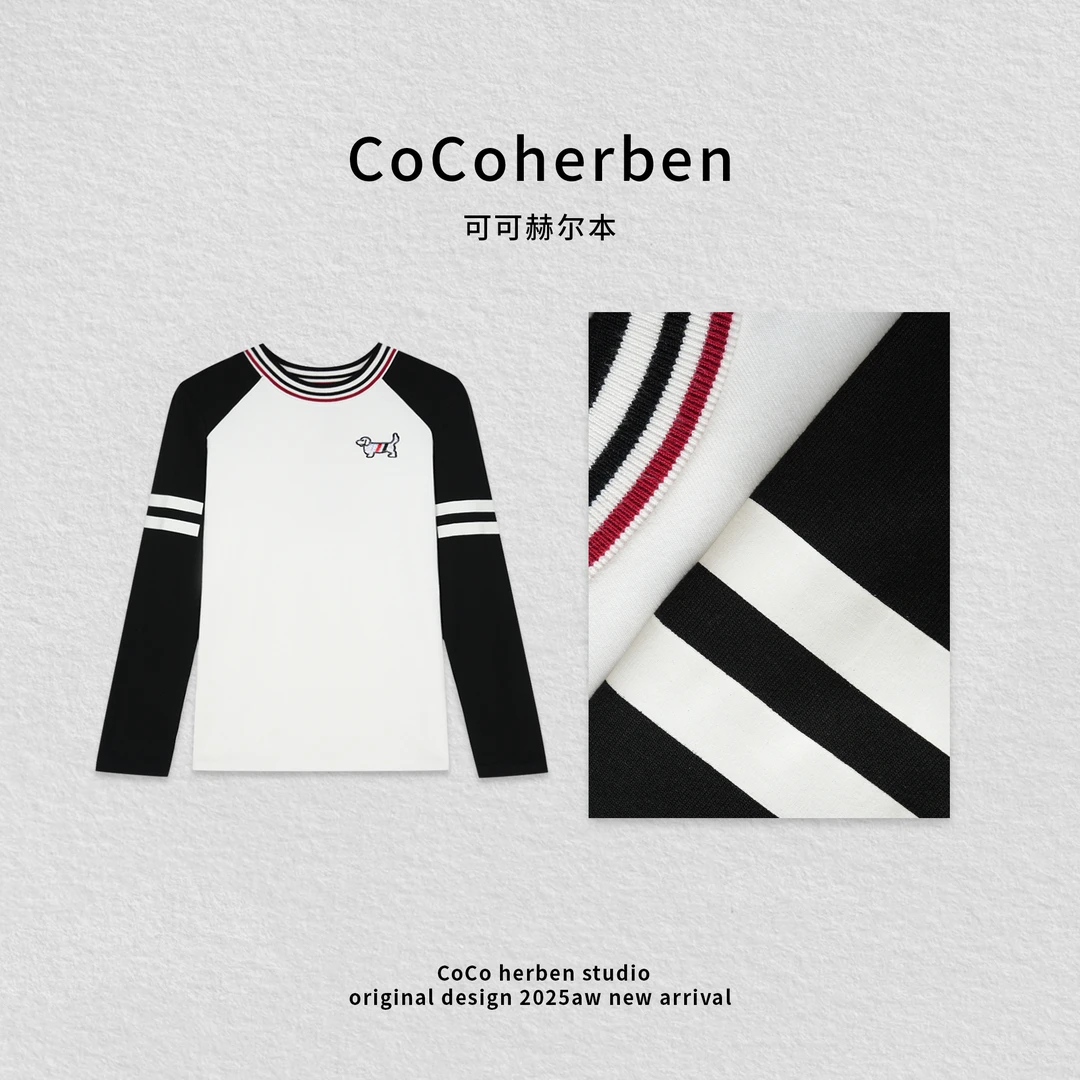 CocoHerben定制、遮肉、显瘦时尚新款打底衫卫衣LY2919