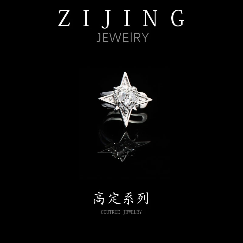 铜合金合成锆石耳饰 CC5975  星星耳骨夹 单只 左右耳都可以戴