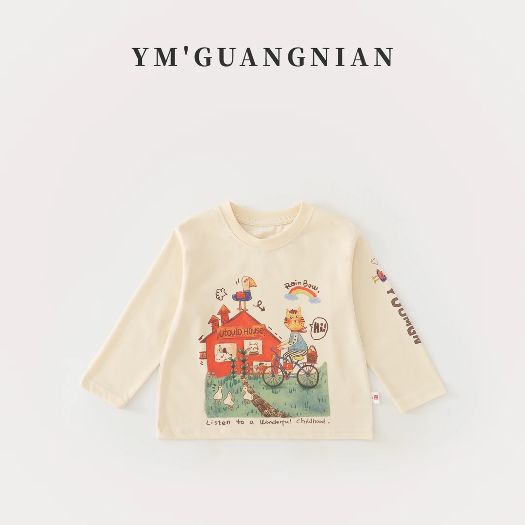 【幼棉光年】春季男童圆领条纹T恤儿童卡通套头印花长袖1220071