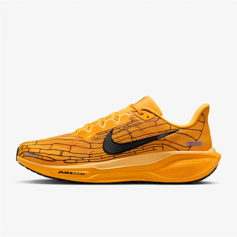 NIKE/耐克【专属】Pegasus41 LV8轻便缓震运动公路跑步鞋IH3257-700