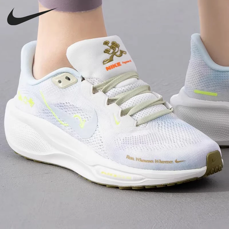 nike耐克女鞋夏季PEGASUS 41飞马公路缓震耐磨训练轻便运动跑步鞋