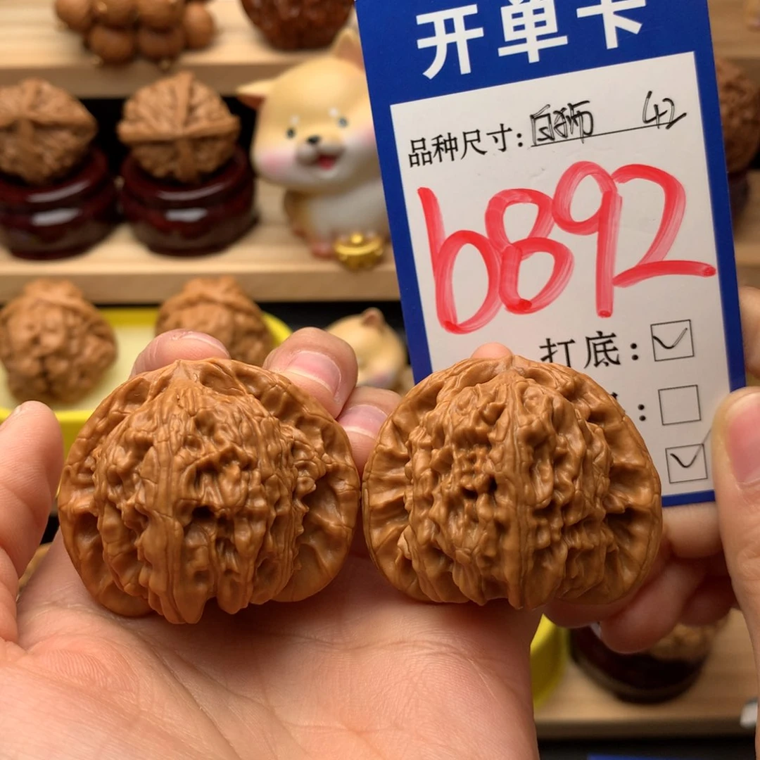 吊坠文玩核桃白狮子42尺