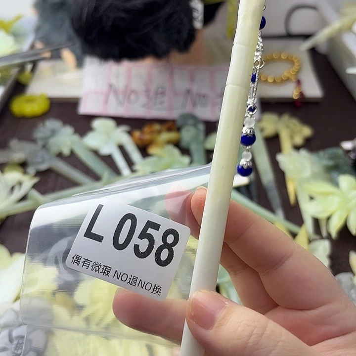 齡***齡蛇纹石玉合金发饰