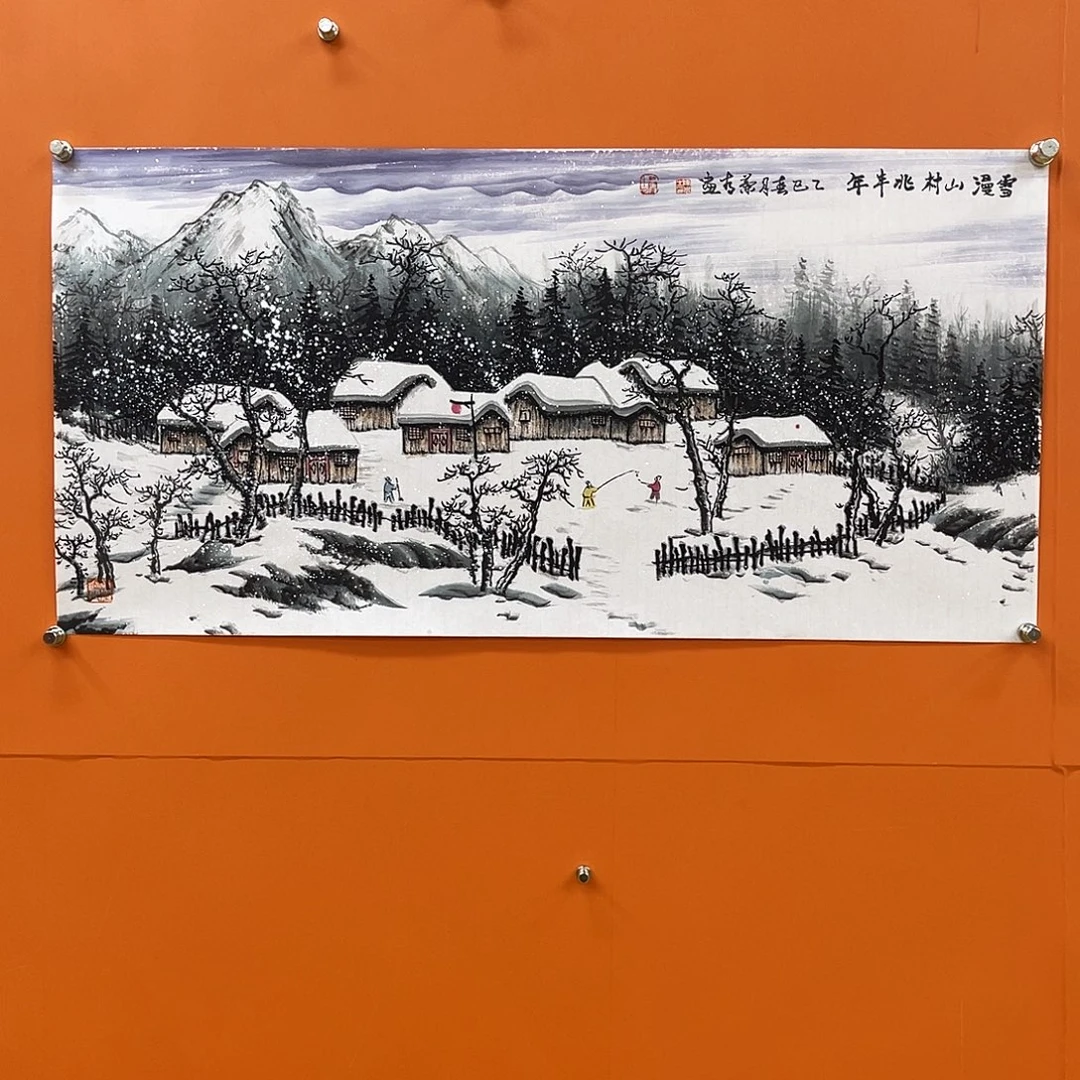 国画艺术家真人1111111111