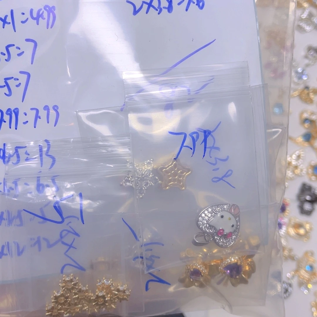 塑料徐优秀，配件82