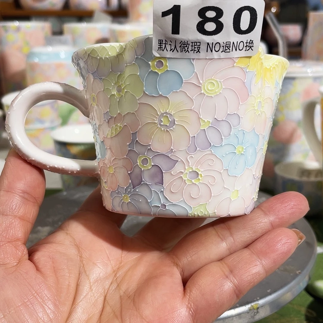 陶瓷双饮款釉下五彩万花咖啡杯年终福利