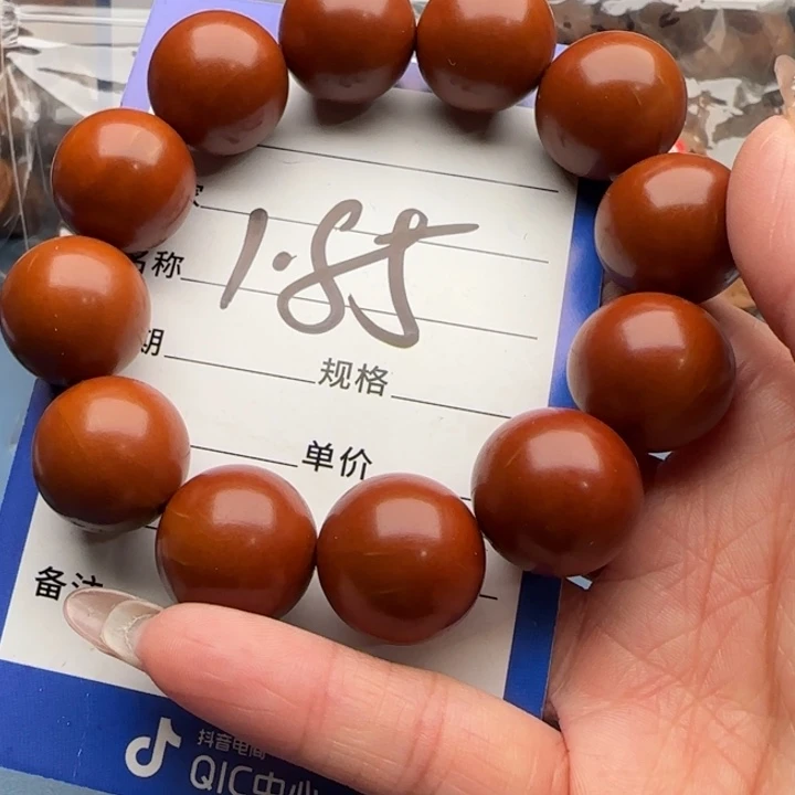 手串橄榄核橄榄核