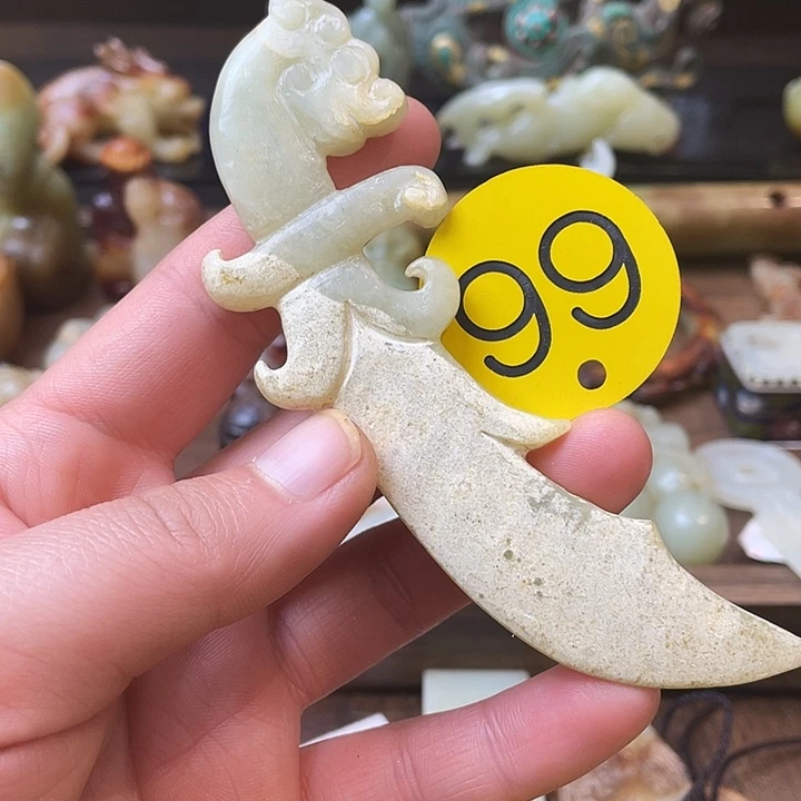 和田玉（糖玉）未镶嵌颈饰