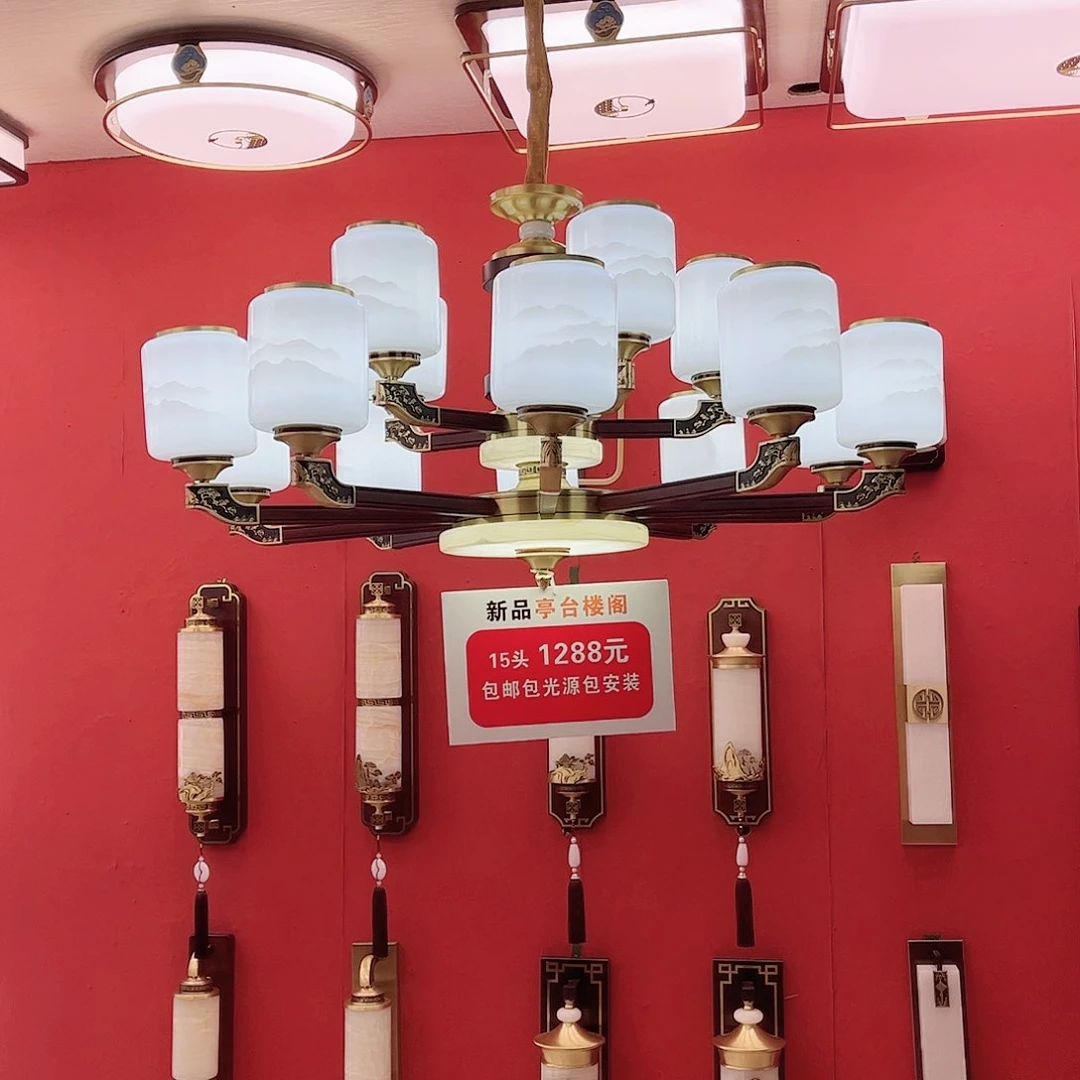 新中式铜加实木吊灯