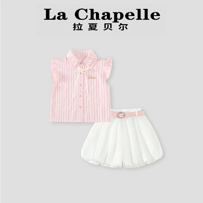 La Chapelle【拉夏贝尔】夏季条纹小飞袖花苞短裤两件套LD1086