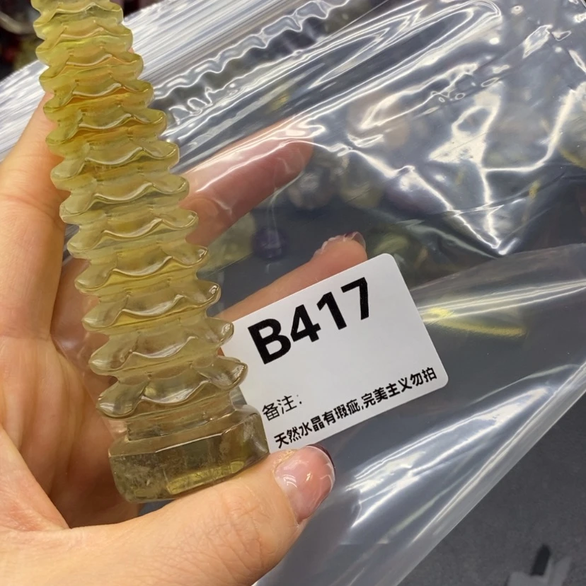 【闪购商品】未镶嵌珠宝半成品水晶