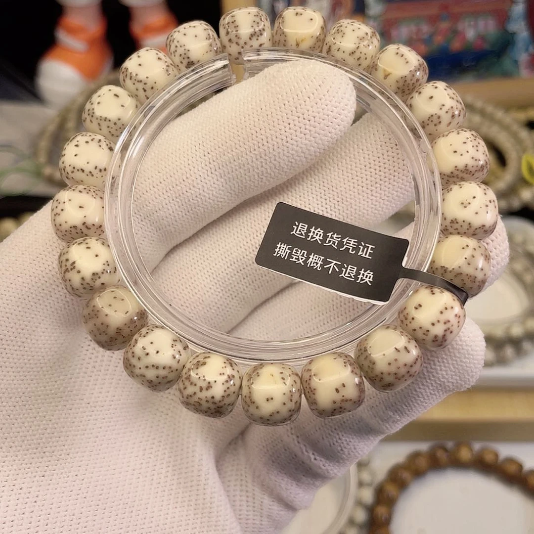 吊坠星月菩提9038
