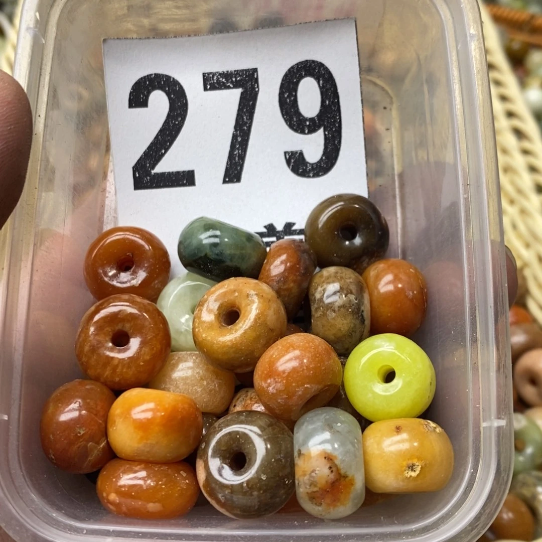 蛇纹石玉挂坠未镶嵌